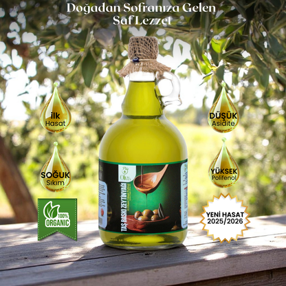 2025_2026  Ekim Ayı Yeni Hasat Premium Zeytinyağı 1 Lt. Cam Şişe